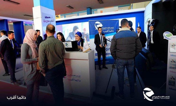 Foire de la production algérienne: les visiteurs découvrent la nouvelle plateforme « Dzair Play » d’Algérie Télécom