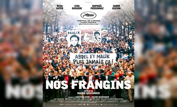 Les films « Nos frangins » et « Avatar 2 » en salle en Algérie