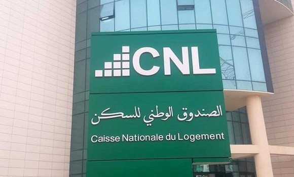 La CNL tient une AG extraordinaire pour consacrer sa reconversion en Banque