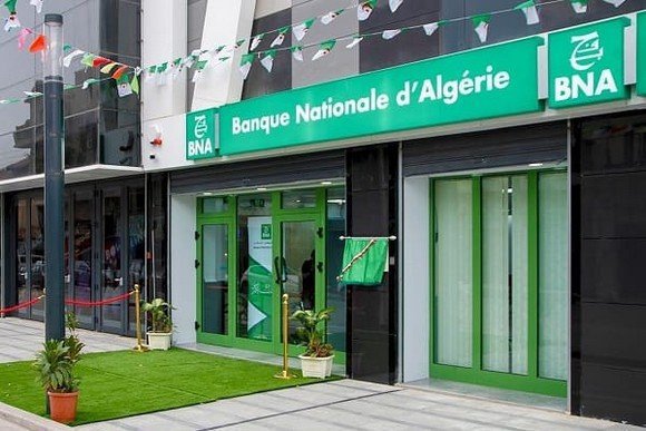 حج 2023: البنك الوطني الجزائري يمدد قرضه الموجه للحجاج