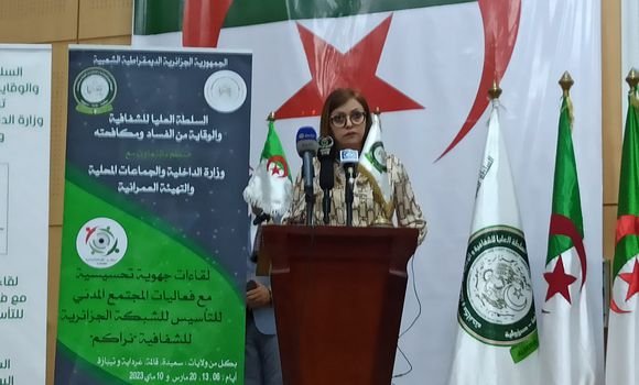 مكافحة الفساد : إطلاق الشبكة الجزائرية للشفافية “نراكم” خلال السنة الجارية