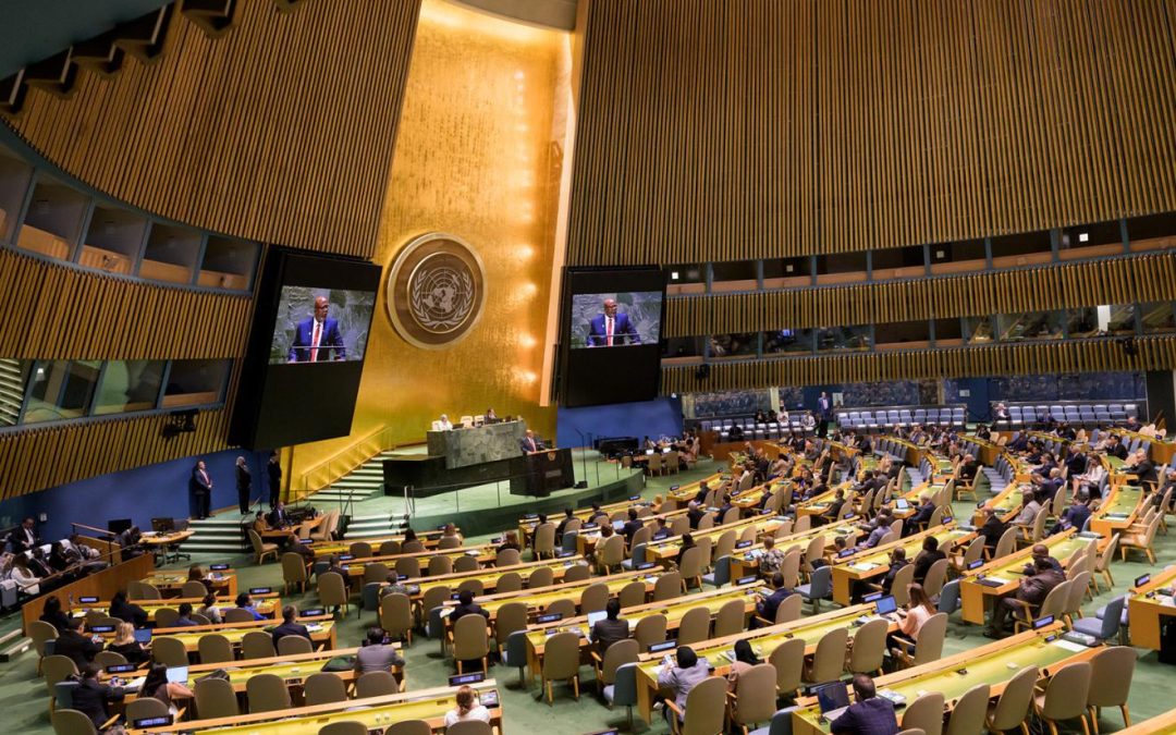 انطلاق أعمال الدورة ال78 للجمعية العامة للأمم المتحدة