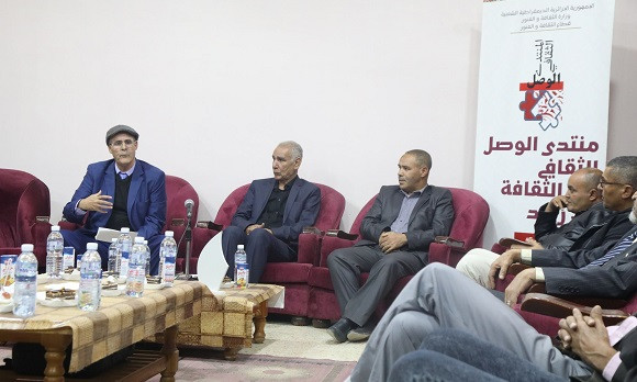 « El Wasl Athakafi », un nouveau forum culturel à Djelfa