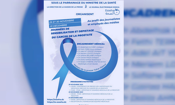 Cancer de la prostate: journées de sensibilisation au profit des journalistes