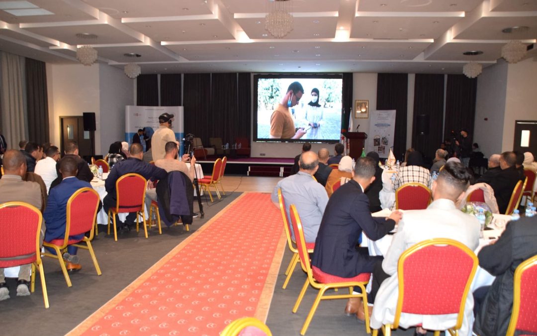 “آليات وآفاق العمل التطوعي في الجزائر” محور ملتقى وطني بالعاصمة