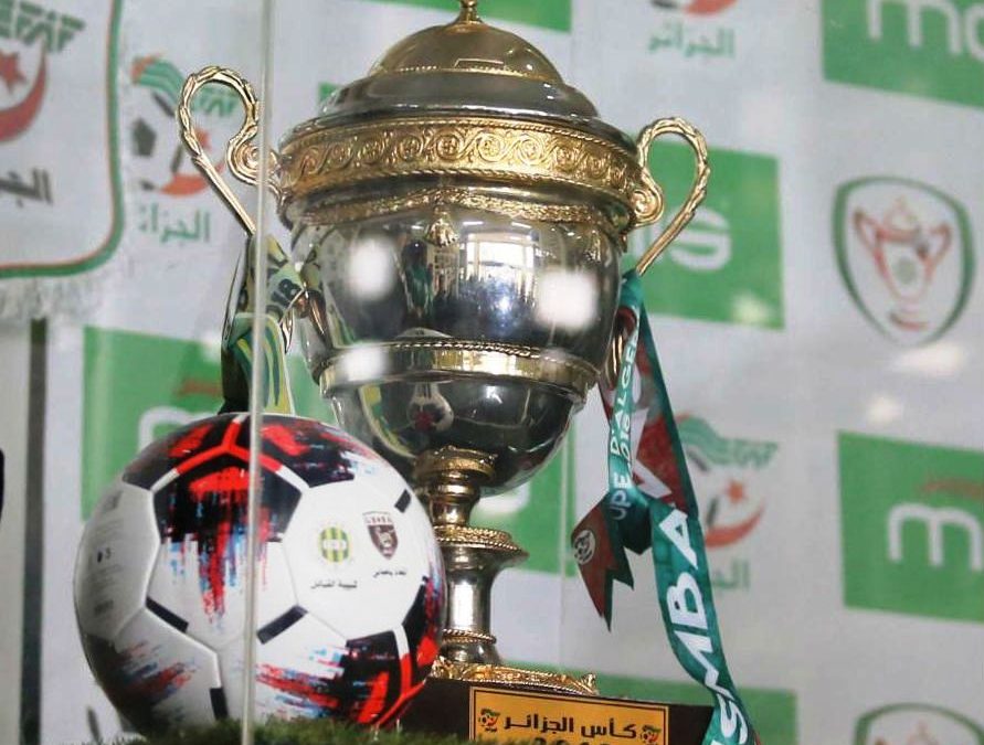 كأس الجمهورية.. شبيبة القبائل وشباب بلوزداد في قمة الدور 32