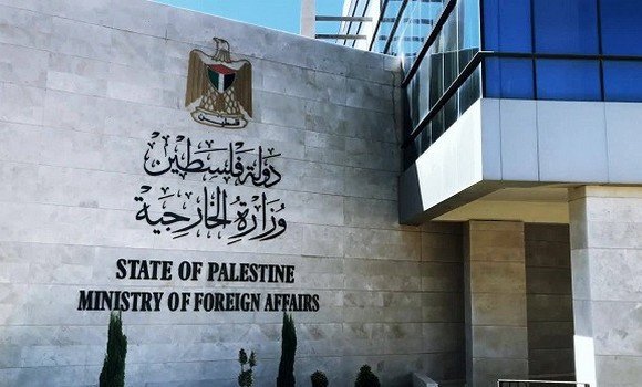 الخارجية الفلسطينية تحذر من المخططات الصهيونية لضرب فرصة تجسيد الدولة الفلسطينية المستقلة