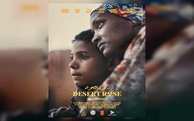 “زهرة الصحراء” لأسامة بن حسين يتوج بمهرجان الأقصر ال13 للسينما الإفريقية