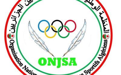 الصحافة الرياضية: انعقاد المؤتمر الثالث للمنظمة الوطنية للصحافيين الرياضيين الجزائريين يوم الخميس بالجزائر العاصمة