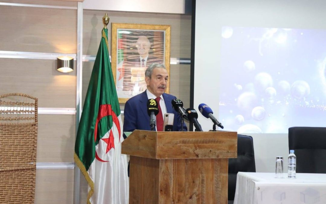 المجلس الأعلى للغة العربية يحتفي باليوم العالمي للغة الأم بالجزائر العاصمة