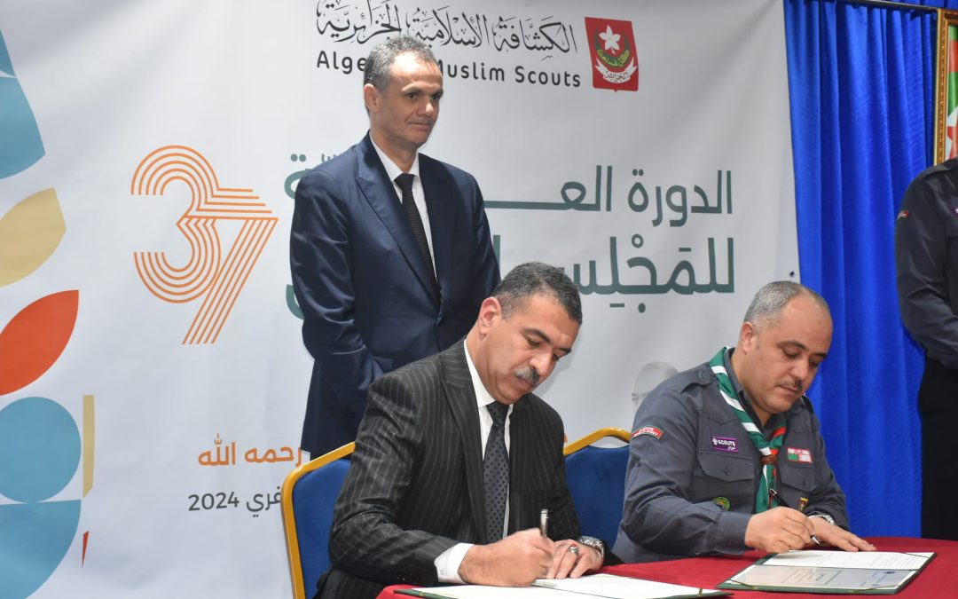 الكشافة الاسلامية الجزائرية توقع على اتفاقيتين شراكة مع قطاع الشباب والرياضة والهيئة الأممية “اليونيسيف”