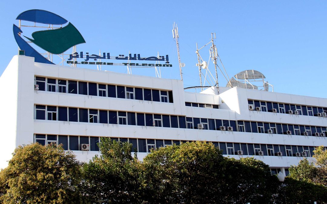 إتصالات الجزائر: إطلاق Dr.Web Antivirus برنامج “حل أمن المعلومات المضاد للفيروسات”