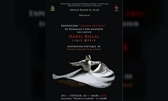 Vernissage à Alger de l’exposition « Fusion des âmes » de Nawel Bellal