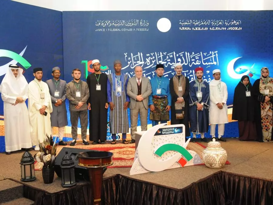 اختتام فعاليات المسابقة الدولية لجائزة الجزائر لحفظ القرآن الكريم وتجويده