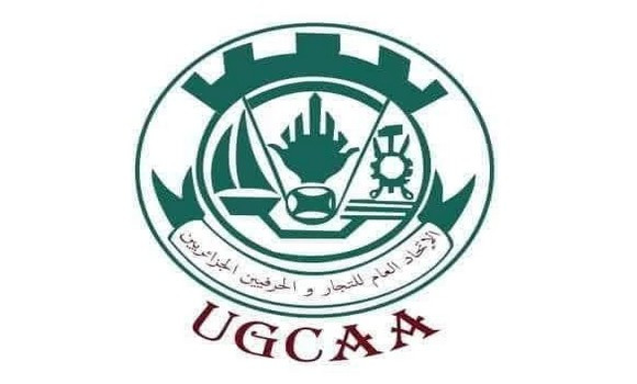 L’UGCAA salue le geste du président de la République à l’adresse des commerçants