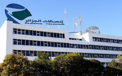 اتصالات الجزائر ترفع سرعة تدفق الانترنت لمدة شهر بمناسبة الذكرى ال21 لتأسيسها