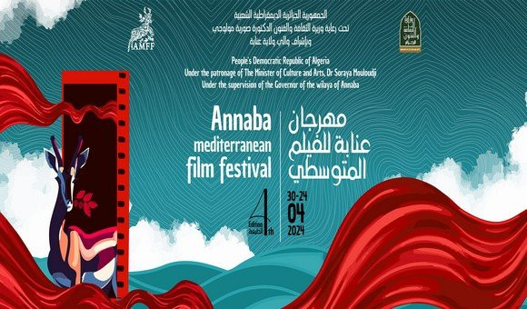 Festival du film méditerranéen: 70 nouveaux films en compétition