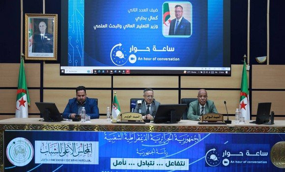 CSJ: le ministre de l’Enseignement supérieur invité de la 2e conférence virtuelle « Saat Hiwar »