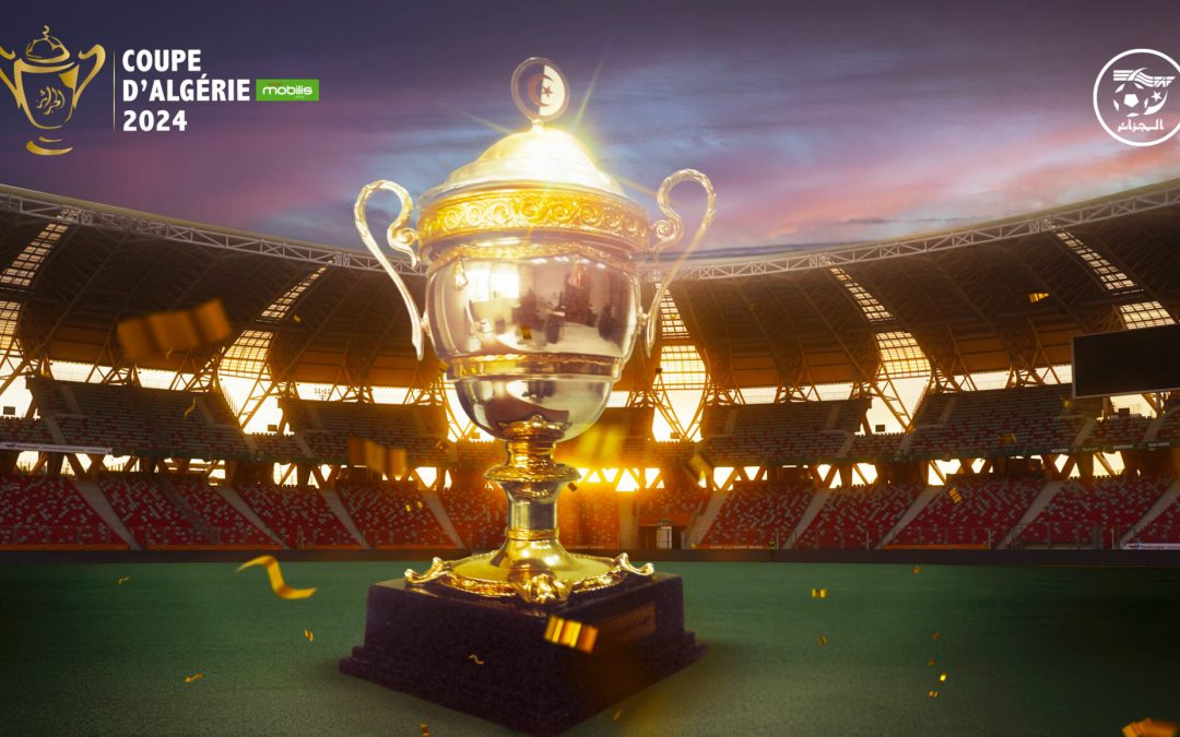 كأس الجزائر: عملية القرعة تقام يوم غد الاربعاء بمقر التلفزيون العمومي