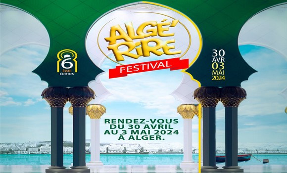 Le 6e Festival du rire « Algé’Rire » du 30 avril au 3 mai prochain