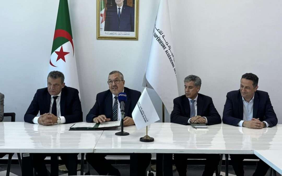 تنصيب المدير العام الجديد للمدرسة العليا الجزائرية للأعمال