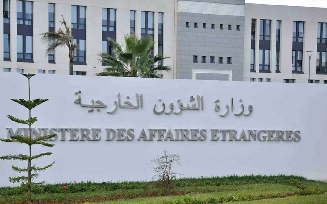 الجزائر تدين الهجوم الإرهابي بالعاصمة العمانية مسقط