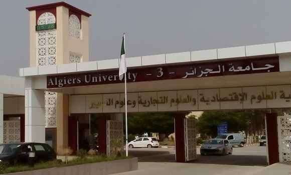 جامعة الجزائر 3 تتعزز بمجموعة من التخصصات المبتكرة بداية من السنة الجامعية المقبلة