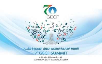 Ministère de la Communication : parution d’une publication spéciale sur le 7e sommet du GECF d’Alger