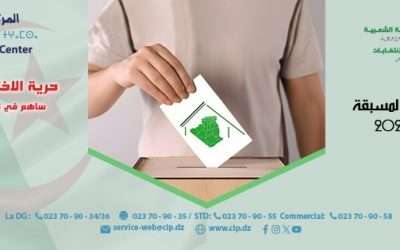 Présidentielle: début ce mercredi du vote dans les bureaux itinérants dans le sud du pays