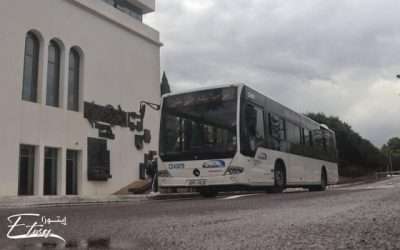 Parade militaire du 70e anniversaire de la Révolution: l’ETUSA met en place un programme spécial pour le transport gratuit des citoyens