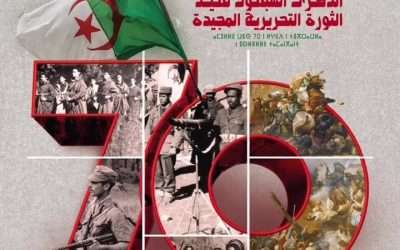 الذكرى ال70 لاندلاع ثورة نوفمبر 1954: استعراض آخر التحضيرات الخاصة بالعمل الفني التاريخي “روح الجزائر” بالجزائر العاصمة