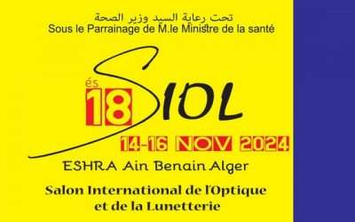 Le 18ème SIOL’Alger ouvre ses portes jeudi prochain