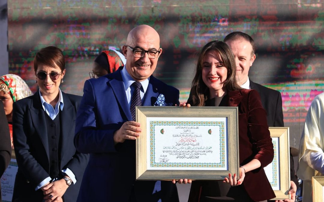 مدينة القصور الحمراء : تتويج الفائزين بالطبعة الخامسة لجائزة رئيس الجمهورية للأدب واللغة الأمازيغية .