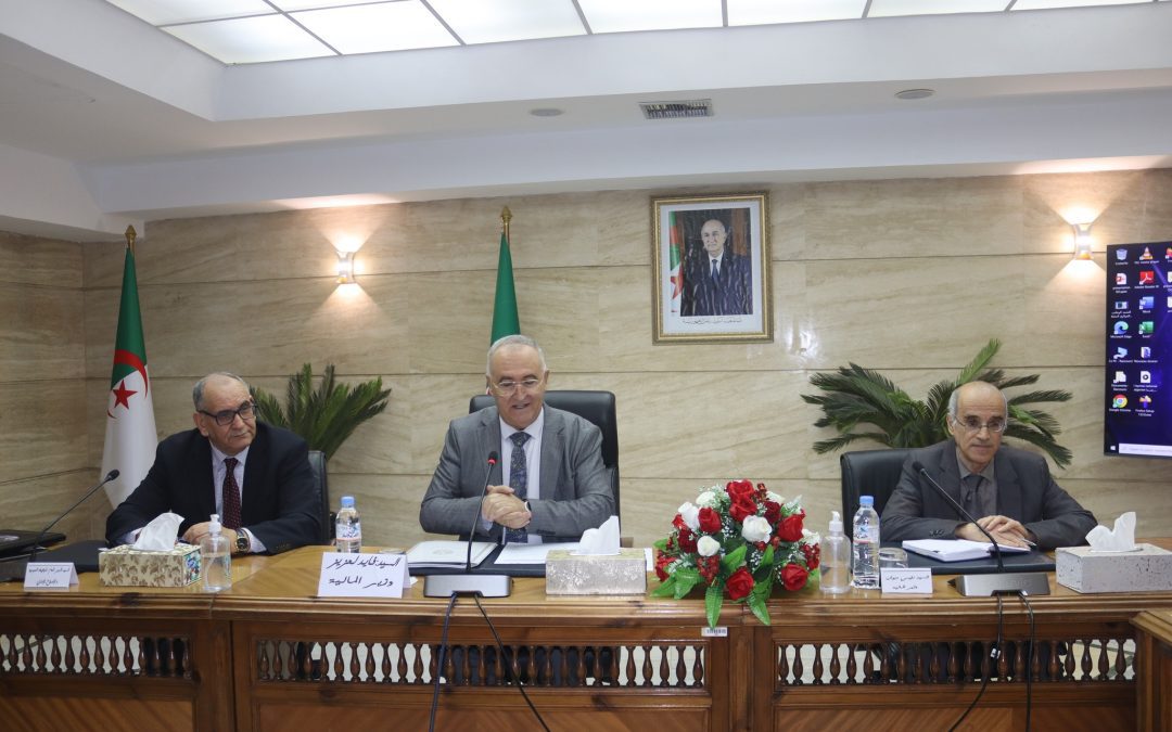اجتماع تشاوري بين وزارة المالية والمديرية العامة للوظيفة العمومية